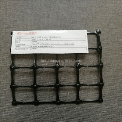 Extruded Polypropylene Biaxial Geogrids 50m Length Geogrids for Various Applications