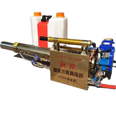 Hot Mist Generator Thermal Fogger Fogging Machine for Pest Control in All Conditions