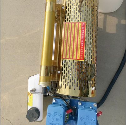 16 Litre Tank Capacity Knapsack Thermal Fog Generator The Ultimate Solution for Kenya