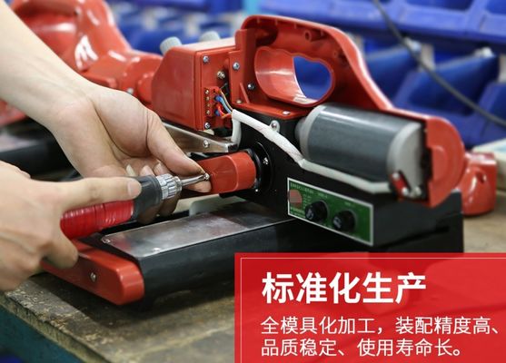 Portable Ultrasonic Welder 1mm HDPE Geomembrane Welding Machine Hot Wedge Plastic Material