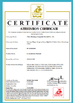 China Tai\'an Wantong Composite Material Co., Ltd. certification